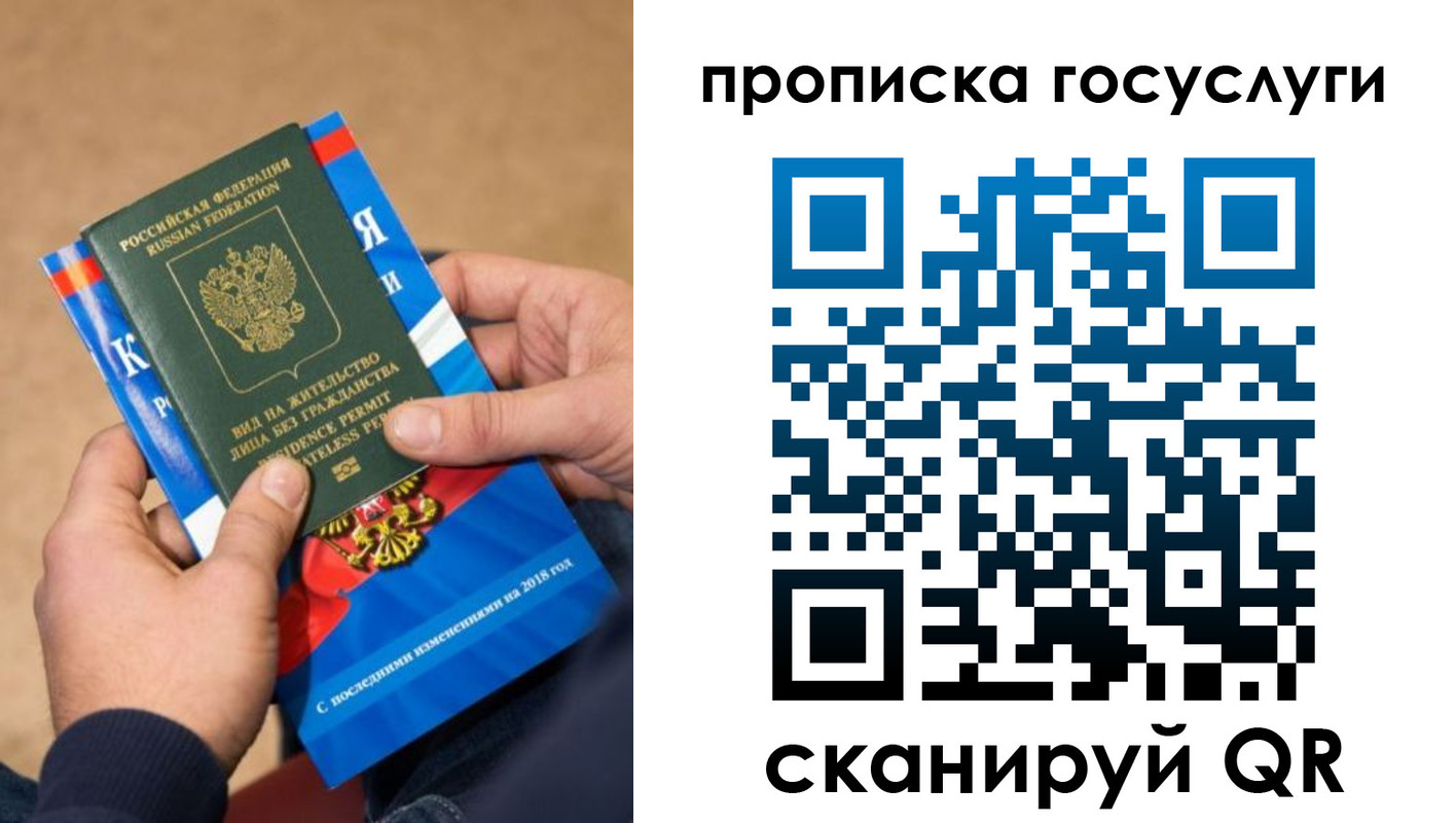 регистрация для дет. сада в Нижних Сергах